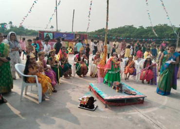 Bhondala Celebration